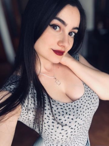 Сабина